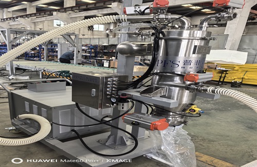 移动升降式真空上料机